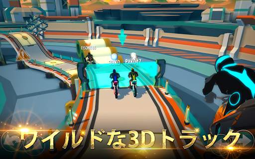 Gravity Rider: グラビティバイクのゲーム screenshot 10