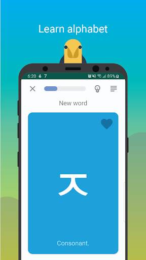 Learn Go - Discover Languages скриншот 1