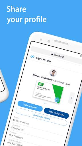 Eight: Visiting card scanner & digital card holder screenshot 3