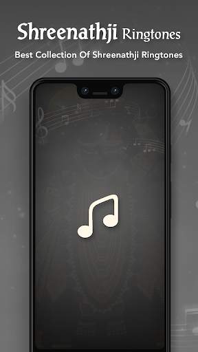 Shreenathji Ringtone screenshot 1