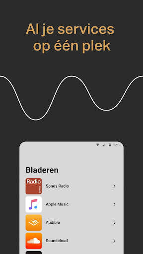 Sonos screenshot 4