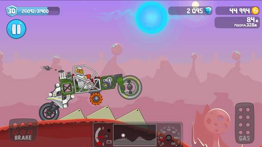 Rovercraft:Race Your Space Car screenshot 6