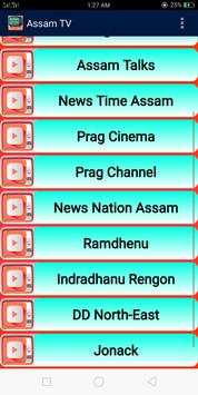 Assamese TV Channels स्क्रीनशॉट 4
