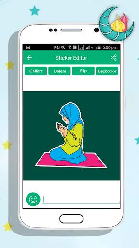 Eid Stickers for Social Media screenshot 4