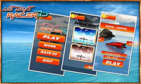 Jet boat racing 3D: water surfer driving game screenshot 7
