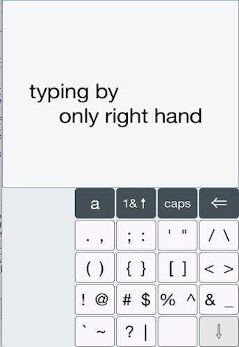 B16 Keyboard screenshot 7