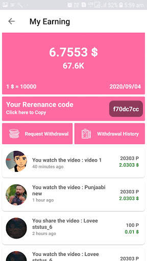 Video Status- Publish | Watch &Earn $ screenshot 6