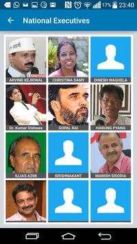 Aam Aadmi Party screenshot 8