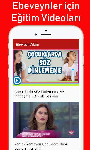 ÇocukTube - Güvenli Videolar ve Çizgi Filmler screenshot 3