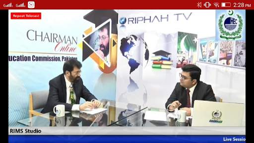Edu TV Live Streamer screenshot 1
