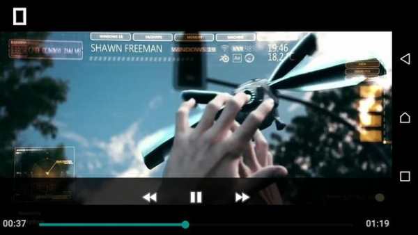 HD MP4 Player screenshot 3