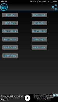All Bangla Radio Online screenshot 3
