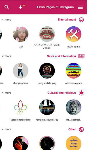 pages link of Instagram: followers for Instagram screenshot 5