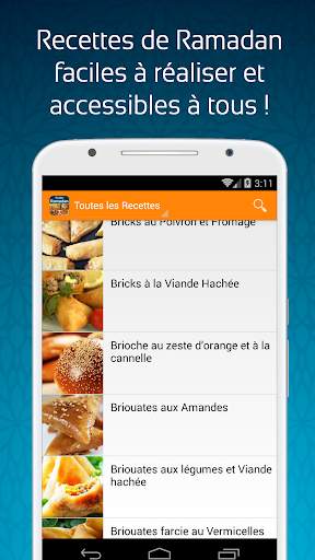 Recettes Ramadan screenshot 1