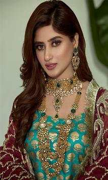 Sajal Ali New screenshot 4