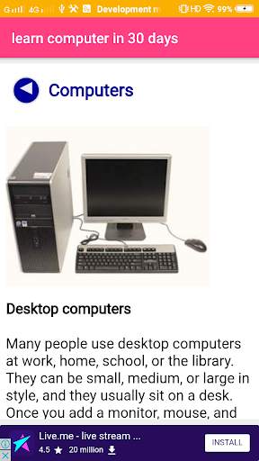 Learn computer Course in 30 days скриншот 4