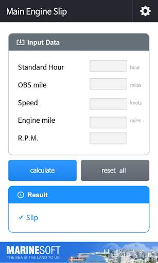 Main Engine Slip screenshot 3
