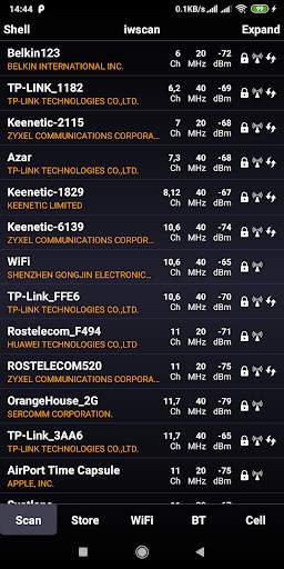 WiFi iwscan screenshot 1