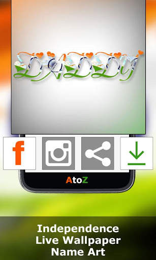 Independence Live Wallpaper : Name Art screenshot 8
