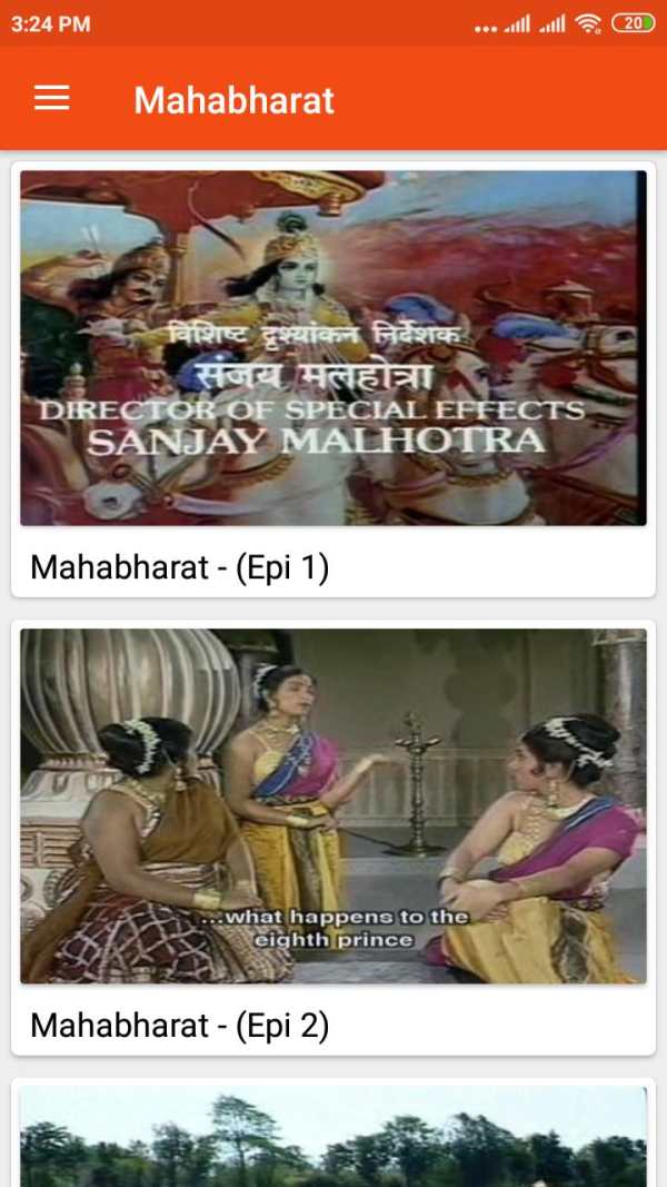 Mahabharat By BR Chopra (महाभारत) screenshot 2