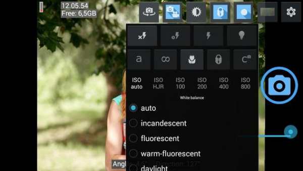 DSLR Camera HD screenshot 2