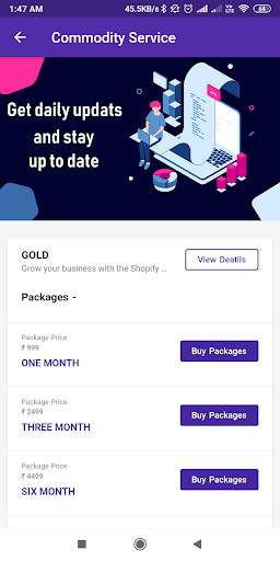 Increase Money screenshot 6