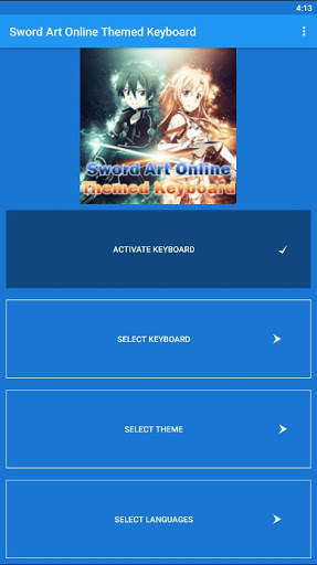 Sword Art Online Themed Keyboard screenshot 2