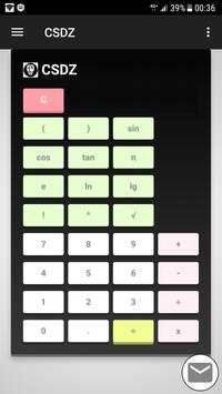 CSDZ screenshot 5