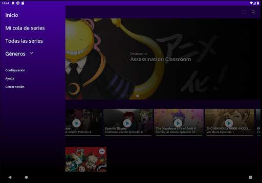 Funimation screenshot 7