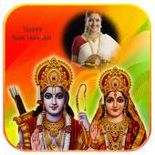 Ram Navmi Photo Frame 1.0