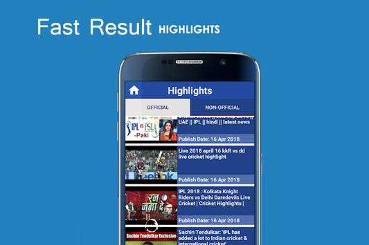 IPL Live Cricket TV screenshot 4