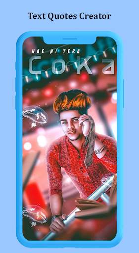 Photo Pe Name Likhe : Name Photo Editor 3 تصوير الشاشة