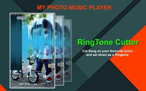My Photo Music Player screenshot 5