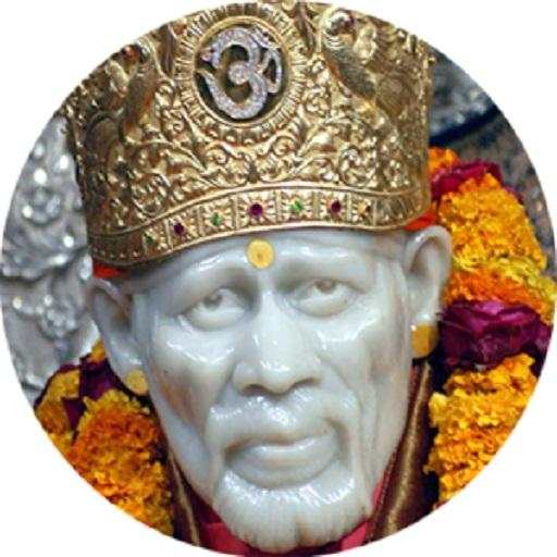 சாயி பாபா தமிழ் இசை - Shirdi Sai Baba Tamil Songs 1.0.0