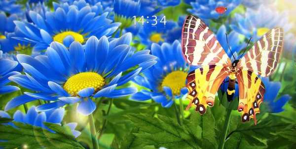 My Flower screenshot 1