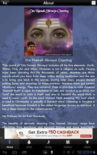 Om Namah Shivaya Chanting screenshot 17