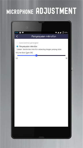 Audio recording application screenshot 4