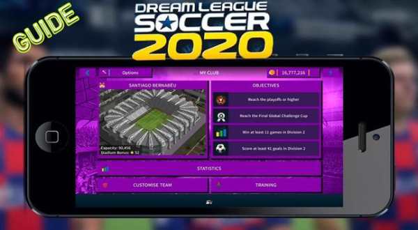 Dream winner soccer guide screenshot 2