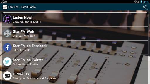 Star FM - Tamil Radio screenshot 10
