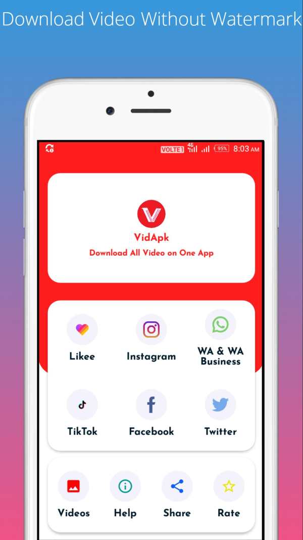Vmate screenshot 1