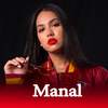 اغاني منال بدون نت‎ 2.3