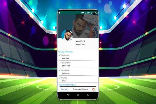 Cricket Players screenshot 6