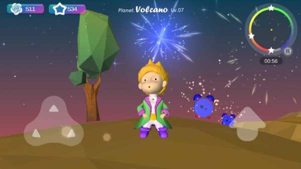 Little Prince : Play Tag screenshot 5