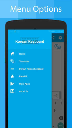 Korean Keyboard and Translator स्क्रीनशॉट 18