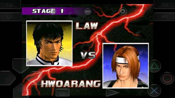 tekken 3 screenshot 8