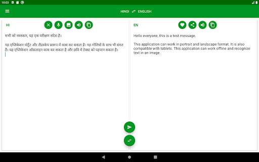 Hindi - English Translator screenshot 7
