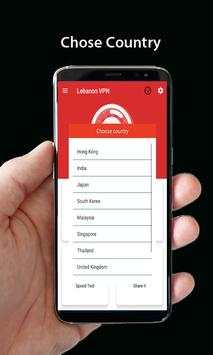 Lebanon VPN screenshot 2