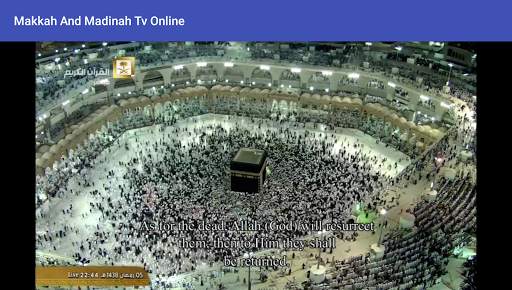Meca(Makkah) TV online screenshot 7