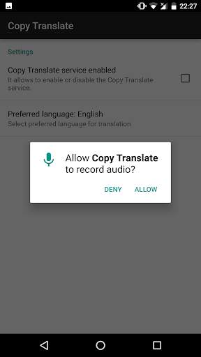 Copy Translate скриншот 6