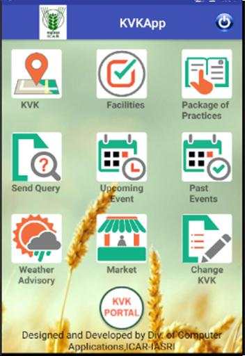 KVK Mobile App स्क्रीनशॉट 3